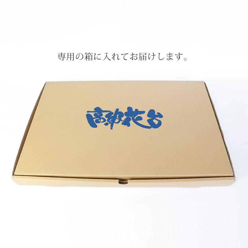 みよし漆器本舗 紀州塗り 花台 クリ台 黒檀調 16号 48cm 生け花 盆栽
