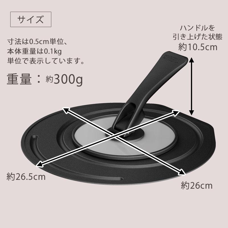 みよし漆器本舗 THERMOS サーモス フライパン 蓋 20cm 24cm 対応