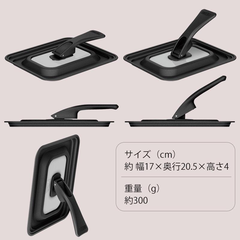 みよし漆器本舗 THERMOS サーモス 玉子焼きフライパン専用 KEA-015対応