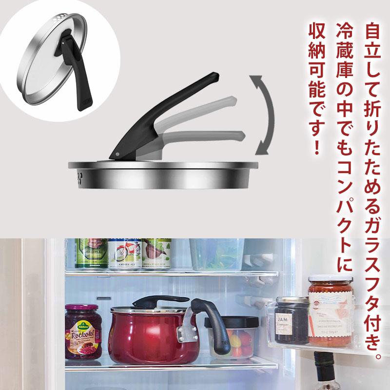 みよし漆器本舗 THERMOS マルチポット 鍋 IH対応 片手鍋 18cm 2.1