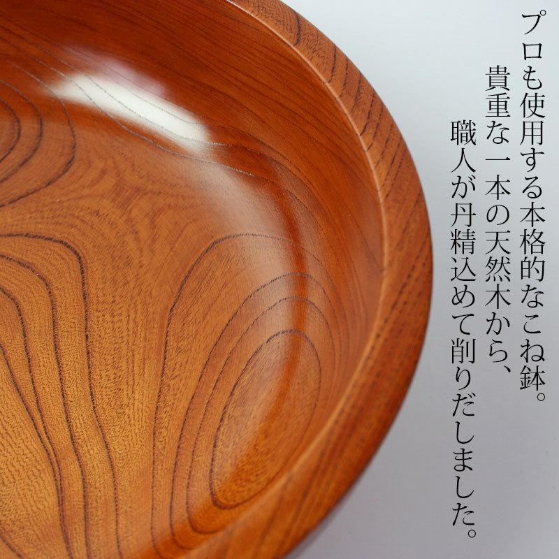 みよし漆器本舗 こね鉢 木製 尺10寸 30cm 漆塗り 蕎麦打ち そば みよし漆器本舗 こね鉢 木製 尺10寸 30cm 漆塗り 蕎麦打ち そば