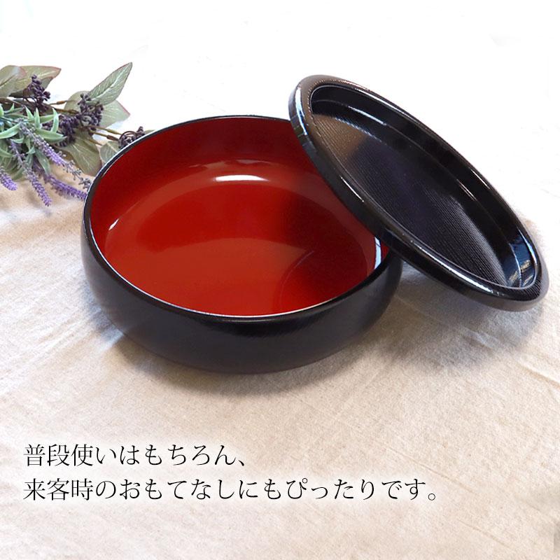 みよし漆器本舗 お盆付き 菓子器 紀州塗り ボウル 木目 9寸 26cm 円形