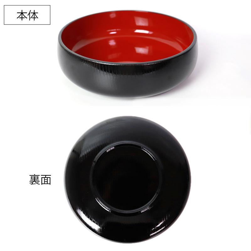 みよし漆器本舗 お盆付き 菓子器 紀州塗り ボウル 木目 9寸 26cm 円形