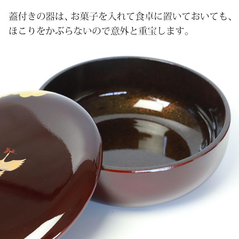 みよし漆器本舗 菓子器 金雲昇鶴 丸盆付 溜 菓子鉢 丸 円形 日本製