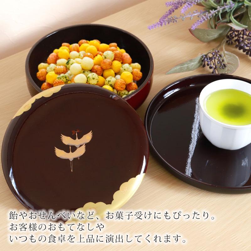 みよし漆器本舗 菓子器 金雲昇鶴 丸盆付 溜 菓子鉢 丸 円形 日本製
