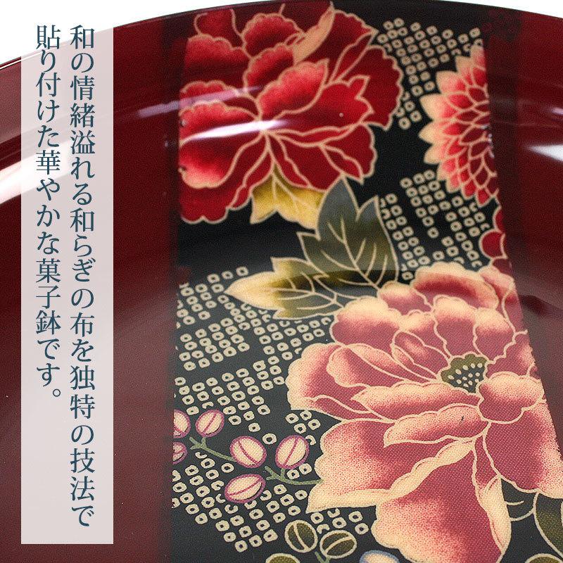 みよし漆器本舗 菓子鉢 菓子器 9寸 27.5cm 溜朱 円形 おしゃれ 和菓子