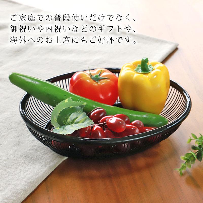 みよし漆器本舗 盛器 藍胎 細編 菓子器 菓子鉢 竹製 おしゃれ 漆塗り