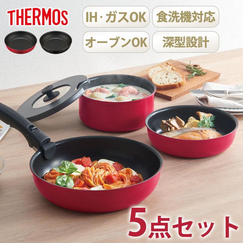 ユッキー（4/1まで）⭐︎新品未使用⭐︎CHUMS 鍋・フライパンセット フライパン&鍋5点セット IH対応 蓋付き ユミックプレミアムセット