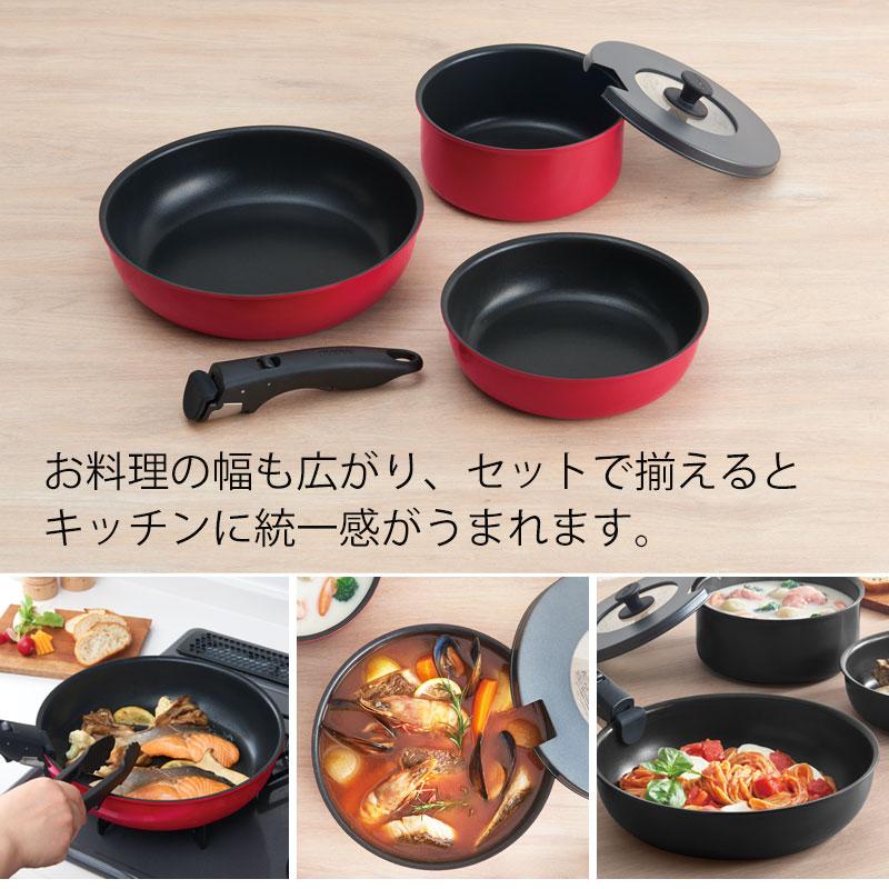 みよし漆器本舗 THERMOS サーモス フライパンセット 取っ手のとれる