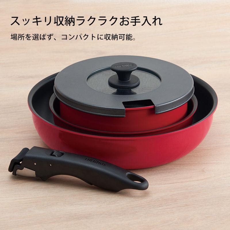 みよし漆器本舗 THERMOS サーモス フライパンセット 取っ手の