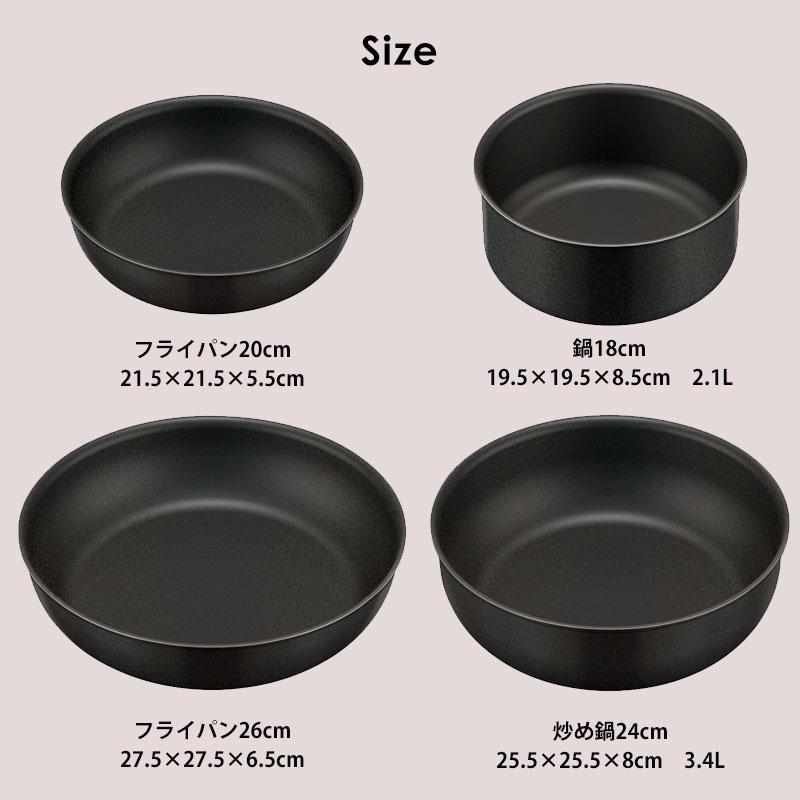 みよし漆器本舗 THERMOS サーモス フライパンセット 取っ手のとれる
