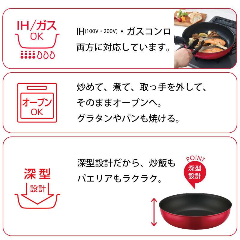 THERMOS IH・ガス対応 9点セット KSA-9A Amazon.co.jp: サーモス デュラブルシリーズ 取っ手のとれる