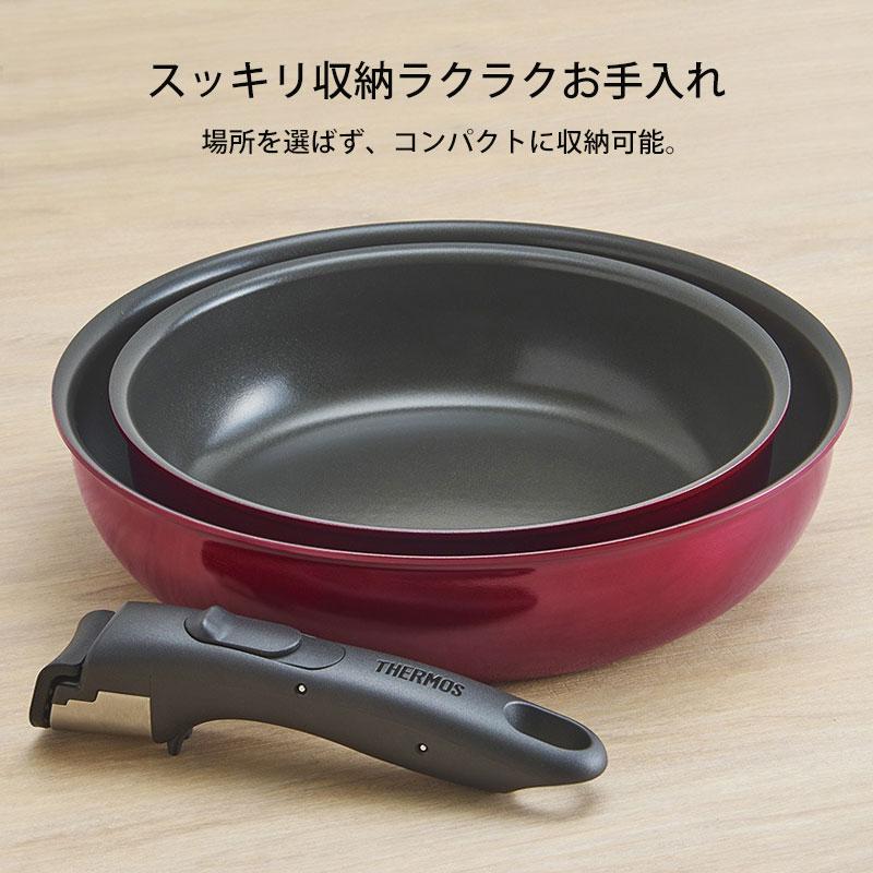 みよし漆器本舗 THERMOS サーモス 取っ手のとれるフライパン セット 3
