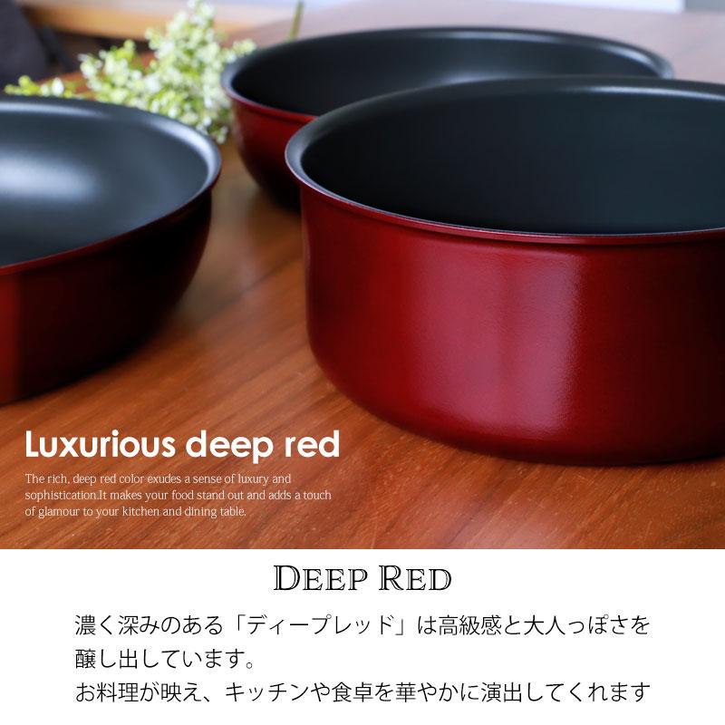 専用　5点セット みよし漆器本舗 5%OFF THERMOS サーモス 取っ手のとれるフライパン