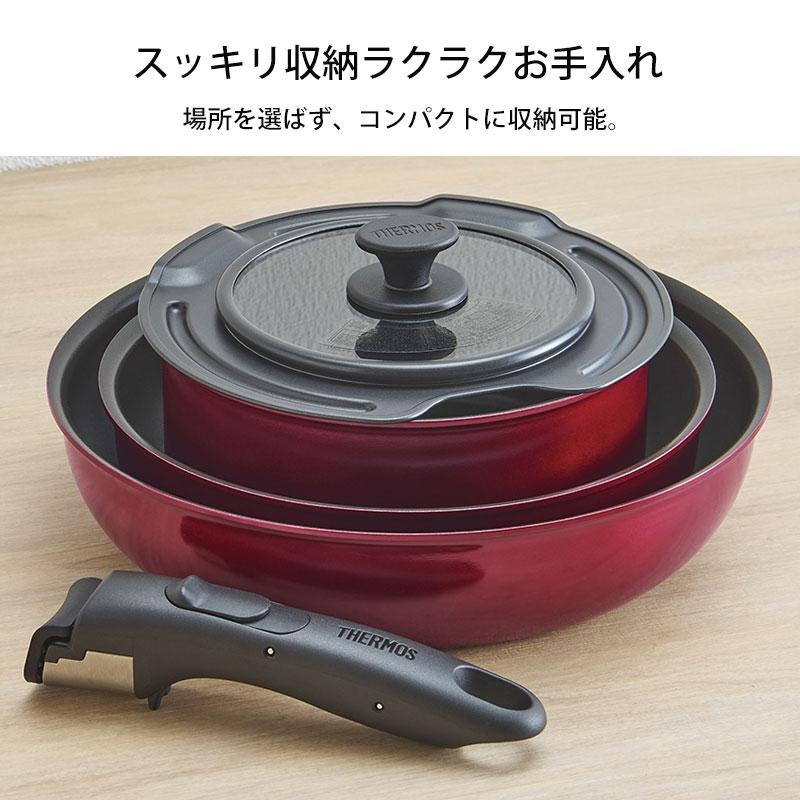 みよし漆器本舗 THERMOS サーモス 取っ手のとれるフライパン セット 5