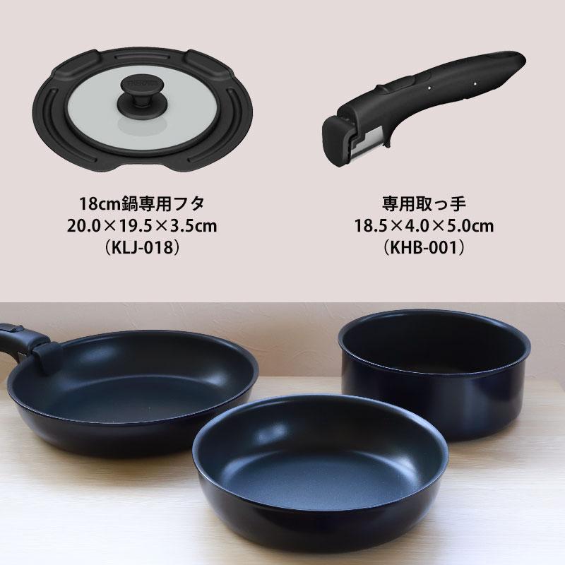 みよし漆器本舗 5％OFF THERMOS サーモス 取っ手のとれるフライパン