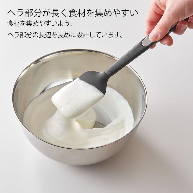 みよし漆器本舗 【クーポン有】 THERMOS サーモス シリコーン