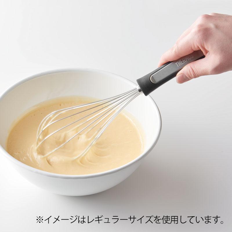 みよし漆器本舗 THERMOS サーモス 泡立て器 ミニサイズ 22cm