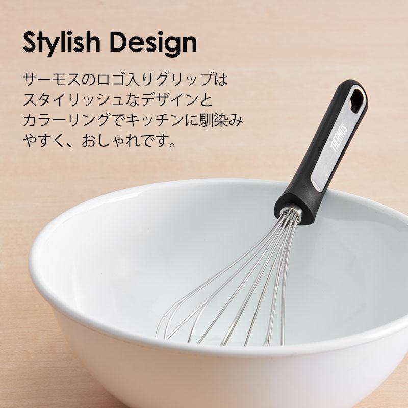 みよし漆器本舗 THERMOS サーモス 泡立て器 ミニサイズ 22cm