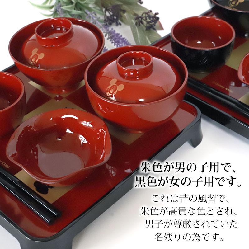 ミッキーマウス お食い初め膳セット Lサイズ 初膳 6点セット お膳 日本
