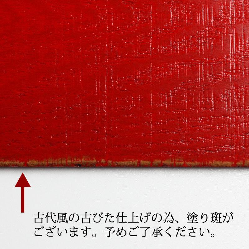 みよし漆器本舗 天然木製 尺4寸 32×42cm 長角 ランチョンマット みよし漆器本舗 天然木製 尺4寸 32×42cm 長角 ランチョンマット