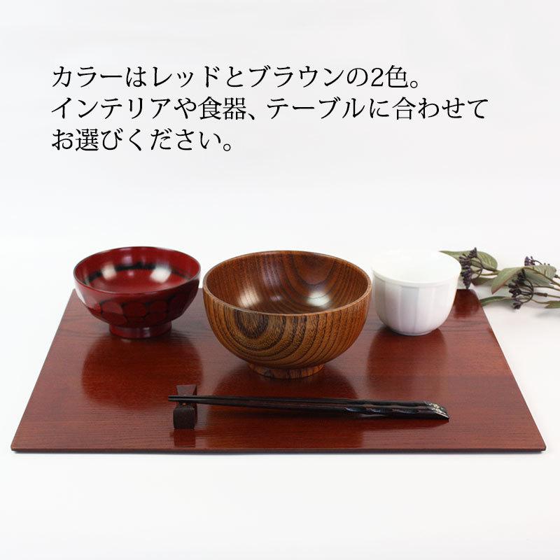 みよし漆器本舗 天然木製 42×32cm ランチョンマット 艶 トレー 長方形