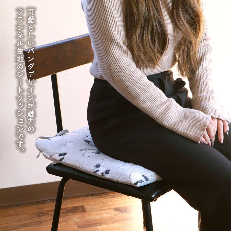 シートクッション チェアパッド 40×40cm パンダ 座布団 フランネル