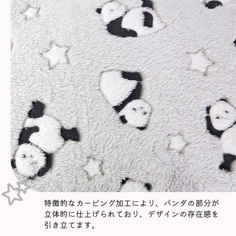 2点5%OFFクーポン有】 穴あきクッション 円座 直径35cm パンダ