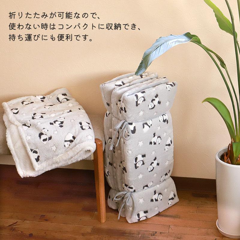 ごろ寝マット 折りたたみ 6つ折り クッション 65×175cm パンダ 低反発