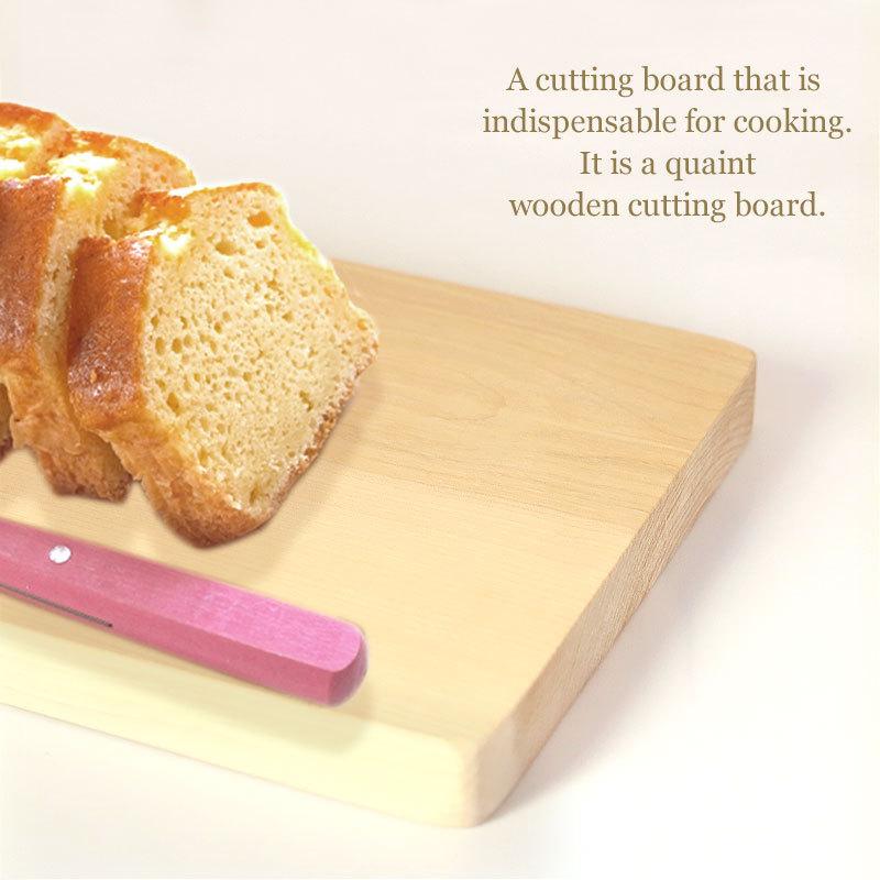 50%OFF まな板 天然木製 カッティングボード 一枚板 メープル 長方形 35cm 送料無料 プレート おしゃれ 小さい コンパクト 子供 まないた 結婚祝い | みよし漆器本舗 | 05