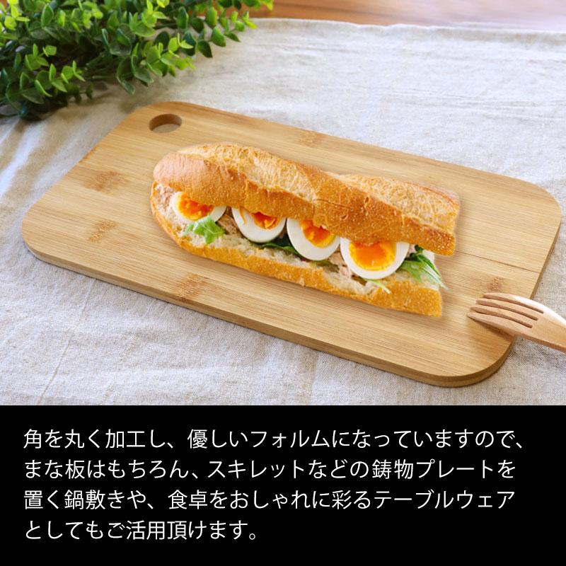 【未開封品】WMF 竹製まな板 26cm x 20cm カッティングボード 未開封品】WMF 竹製まな板 26cm x 20cm カッティングボード 【公式通販】