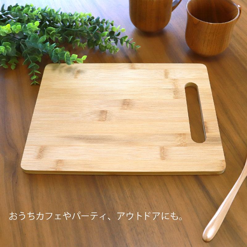 天然竹製 まな板 2枚セット カッティングボード 長方形 送料無料 プレート おしゃれ まないた 鍋敷き 小さい 大きい トレー 半額アウトレット50％OFF｜miyoshi-ya｜08