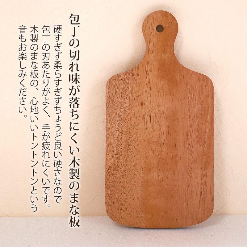 zassenhaus カッティングボード　マンゴーの木　 まな板 imgrc0102206267.jpg