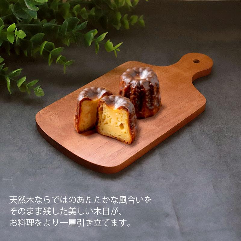 【新品未使用】　漆刻 shi-kkoku GNU 漆 まな板 カッティングボード 漆刻 Shi-Kkoku GNU 漆まな板