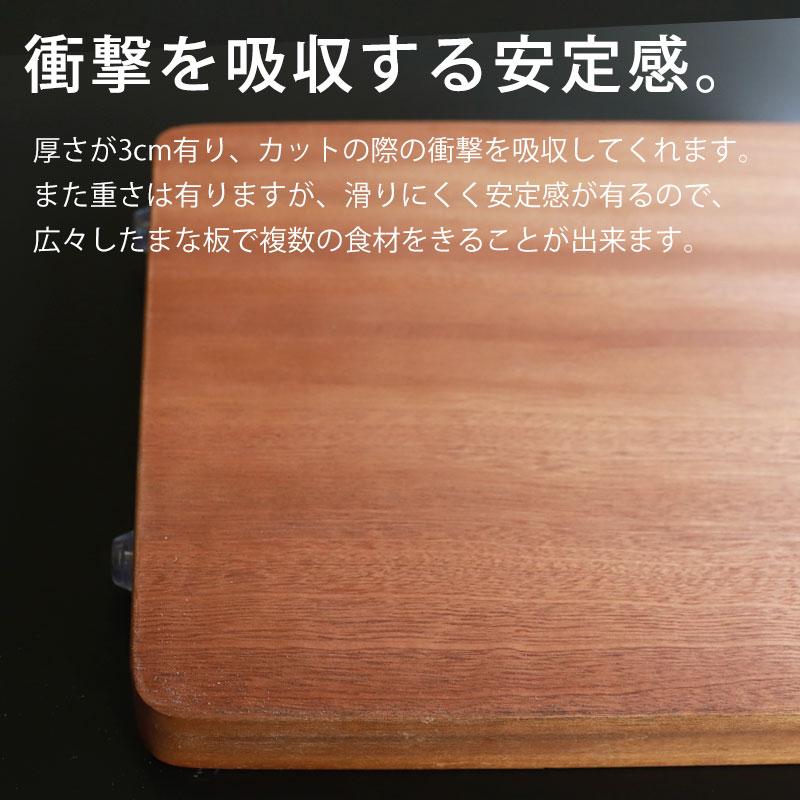 と*と様 オールドマウンテン　カッティングボード　拭き漆化 みよし漆器本舗 まな板 木製 カッティングボード おしゃれ M