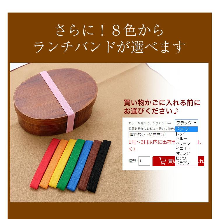 みよし漆器本舗 お弁当箱 曲げわっぱ 小判二段入子 弁当箱 白木 1030ml