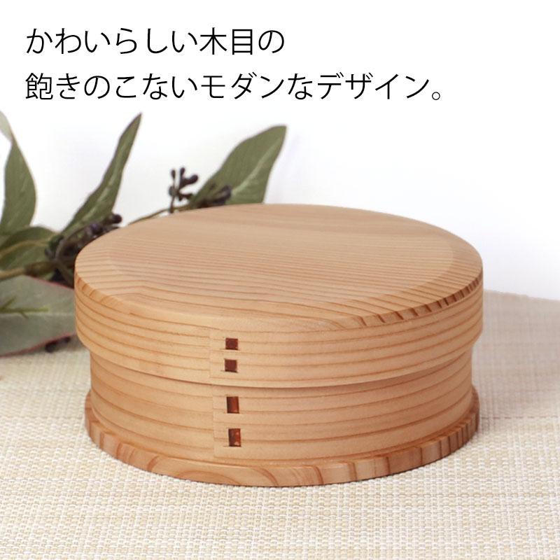 みよし漆器本舗 曲げわっぱ お弁当箱 650ml 赤身 丸型 1段 天然木製