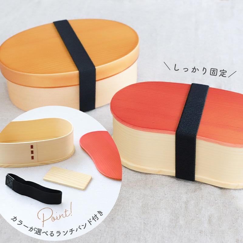 ヨッシーAG5 春慶 半月弁当 十客 へぎ目半月縁高 木製漆塗 懐石弁当会 ヨッシーAG5 春慶 半月弁当 十客 へぎ目半月縁高 木製漆塗 懐石