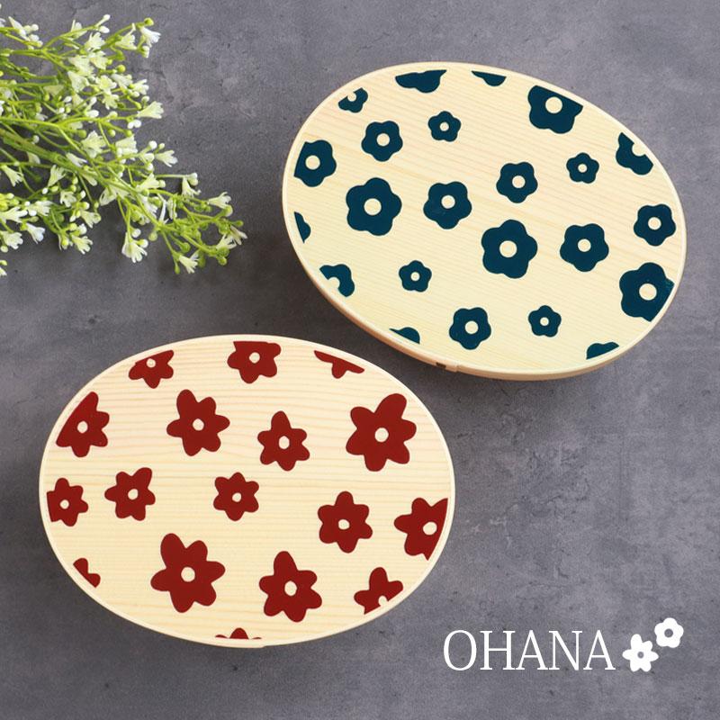 みよし漆器本舗 曲げわっぱ 弁当箱 700ml OHANA まげわっぱ お弁当箱