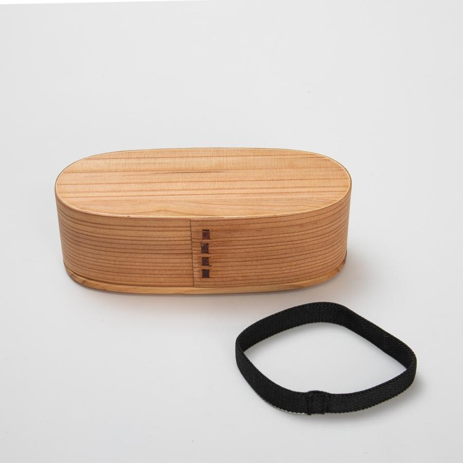 みよし漆器本舗 お弁当箱 曲げわっぱ二段入子 弁当箱 赤身 700ml 2段