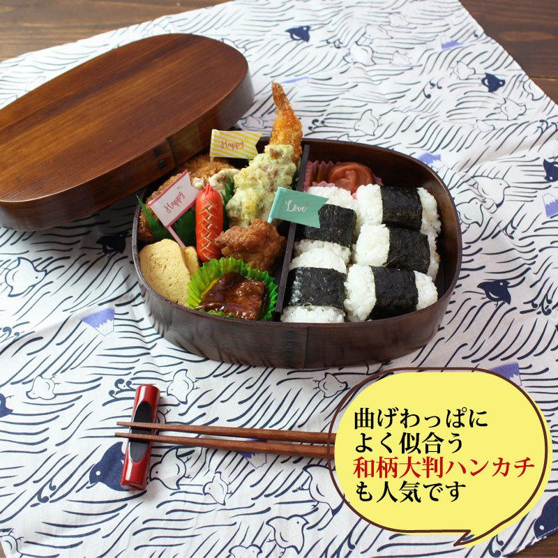 わっぱ男児ページ 楽天市場】弁当箱 わっぱ 通販 おしゃれ 1段 男性 女性 一段