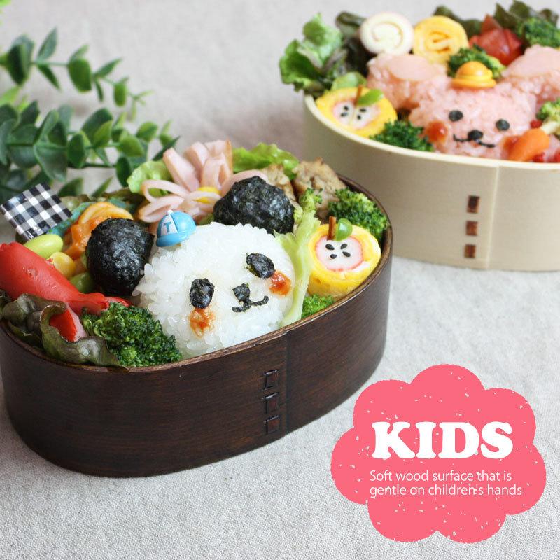 独特の素材 曲げわっぱ 弁当箱 子供 一段 350ml 漆塗り かわいい 入園 キッズ 子ども 男の子 女の子 1段 Hinata Riosmauricio Com