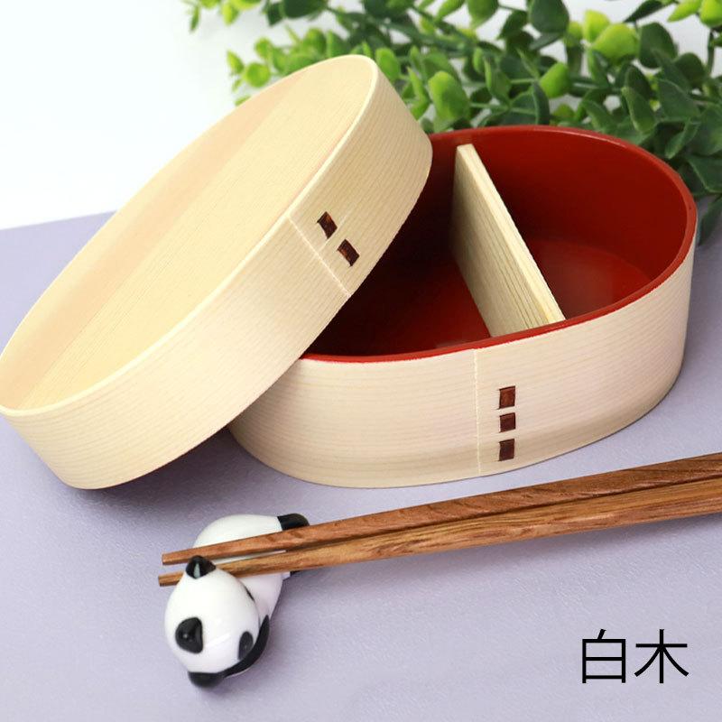 みよし漆器本舗 曲げわっぱ お弁当箱 紀州内朱塗り 子供 350ml 白木