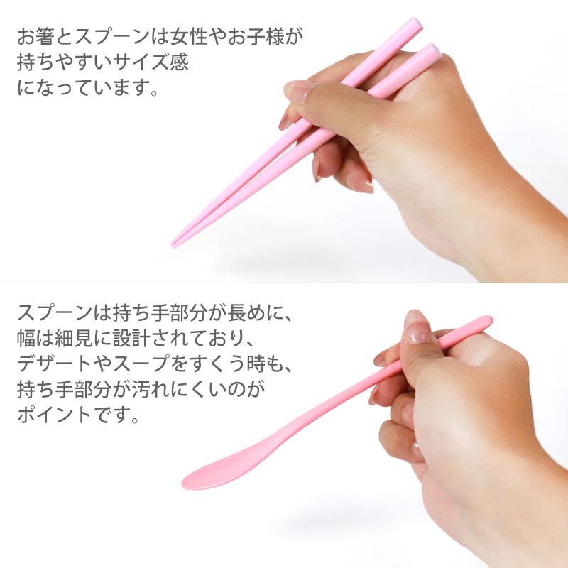 はしセット 楽天市場】トリオセット 抗菌トリオセット カーズ25 箸箱 （ カーズ 食