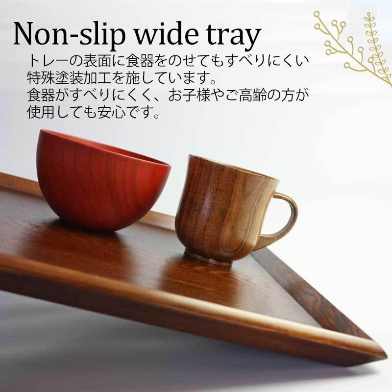 690円 日本産 トレー お盆 木製 30cm ノンスリップ 漆塗り 北欧 おしゃれ カフェ 長角膳 すべらない すべり止め加工 ランチョンマット 長方形 スタッキング 業務用 無地 羽反