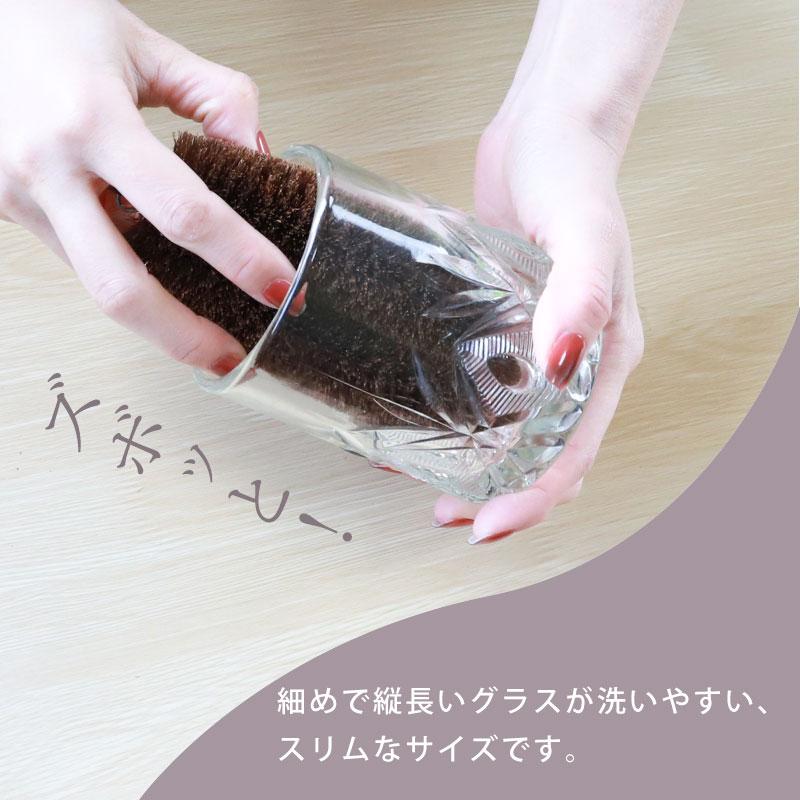 棕櫚たわし スリム大 日本製 キッチン 傷つけない 台所 ブラシ シンク