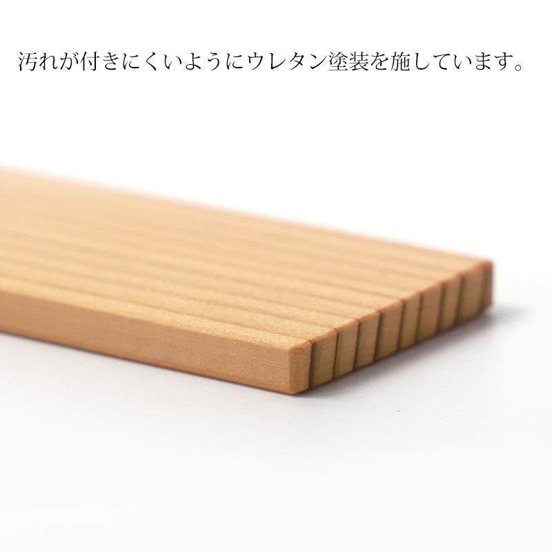 みよし漆器本舗 仕切り（中）大館工芸社 大館曲げわっぱ用 仕切り板