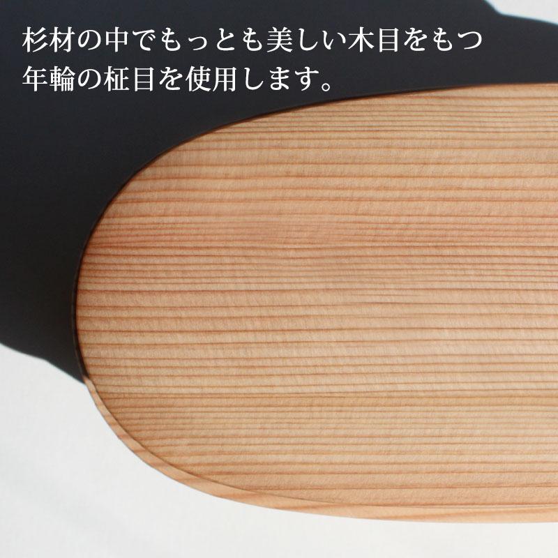みよし漆器本舗 お弁当箱 大館工芸社 曲げわっぱ やぐら小判二段入子