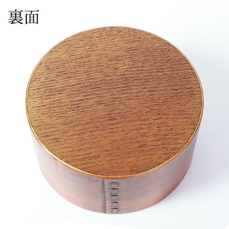 みよし漆器本舗 【2点5%OFFクーポン有】 曲げわっぱ おひつ 1合 1人用