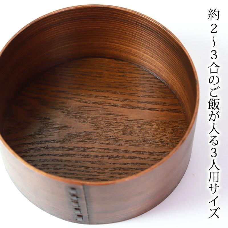 ショッピング 曲げわっぱ おひつ 2~3合 木製 お櫃 ちらし寿司 飯器 3人用 お櫃 ひつまぶし 漆塗り まげわっぱ 1600ml 御櫃 杉  天然木製 おにぎり 食器、グラス、カトラリー